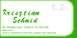 krisztian schmid business card